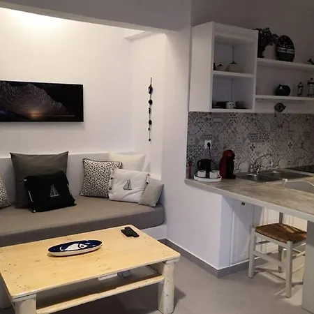 Mariannas House 아파트 나오우사