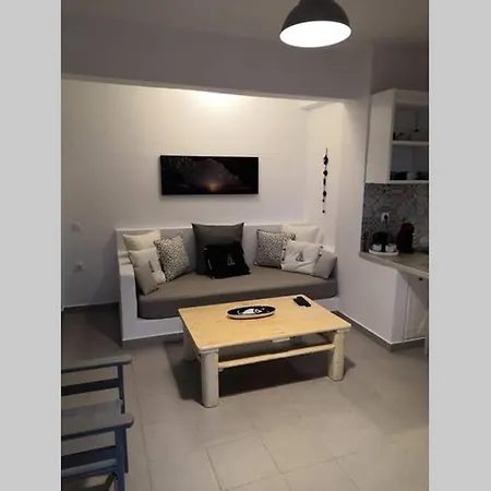 Mariannas House 아파트 나오우사