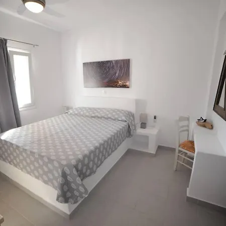 Mariannas House * Naousa