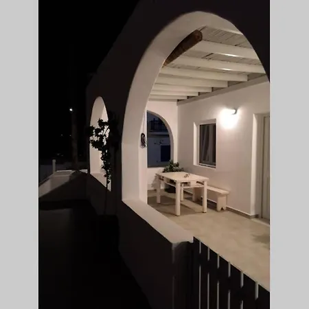 Mariannas House * ناوسا